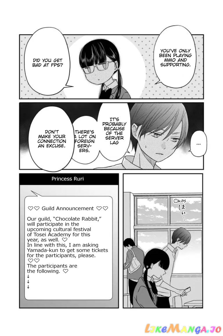 My Lv999 Love for Yamada-kun chapter 21 - page 14