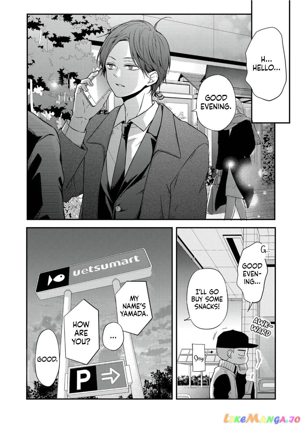 My Lv999 Love for Yamada-kun chapter 60 - page 11