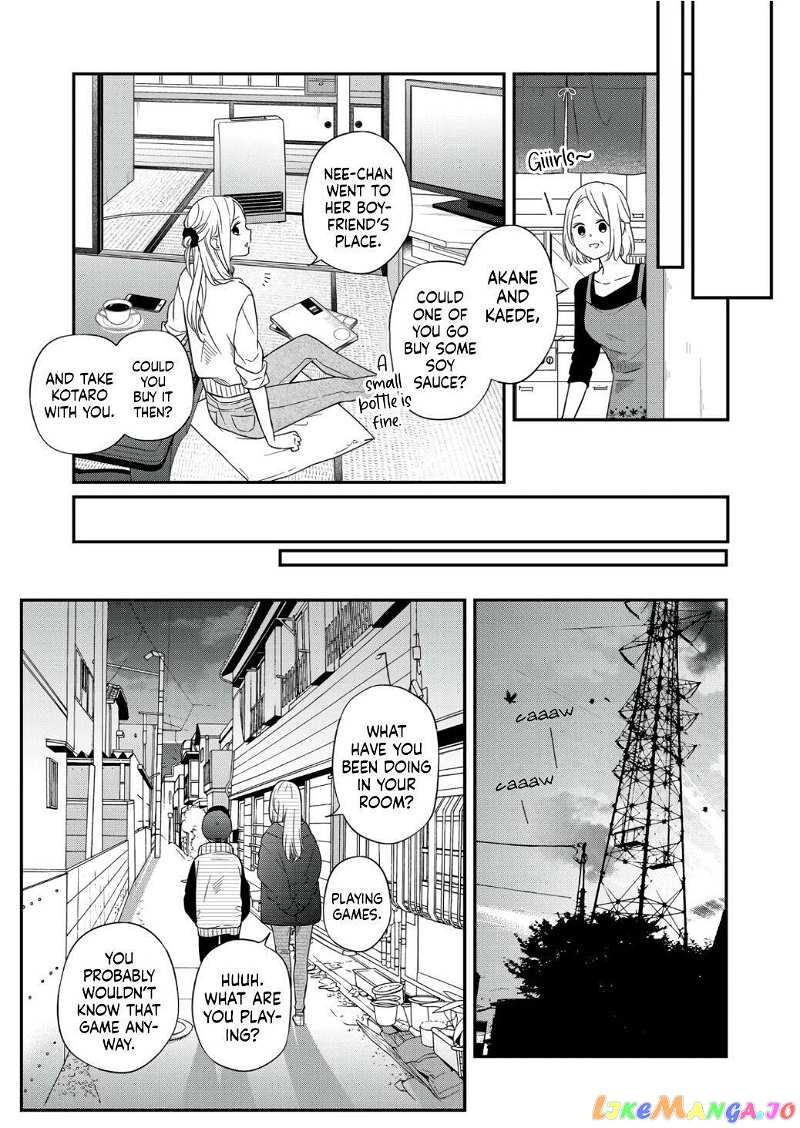 My Lv999 Love for Yamada-kun chapter 60 - page 7