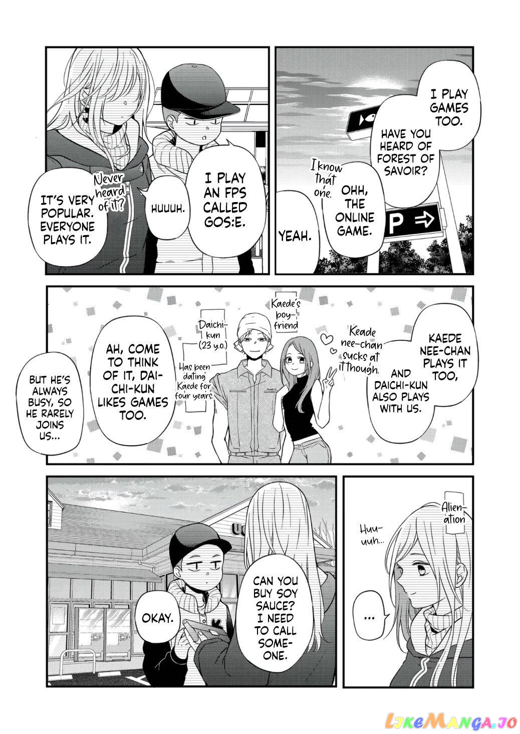 My Lv999 Love for Yamada-kun chapter 60 - page 8