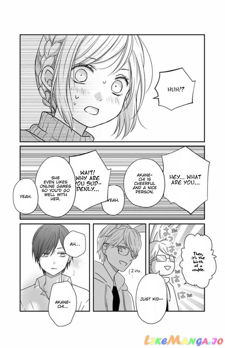 My Lv999 Love for Yamada-kun chapter 23 - page 13