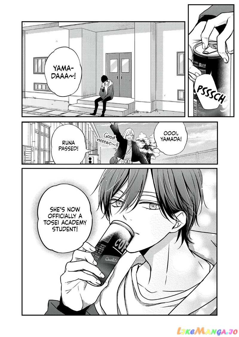 My Lv999 Love for Yamada-kun chapter 61 - page 5