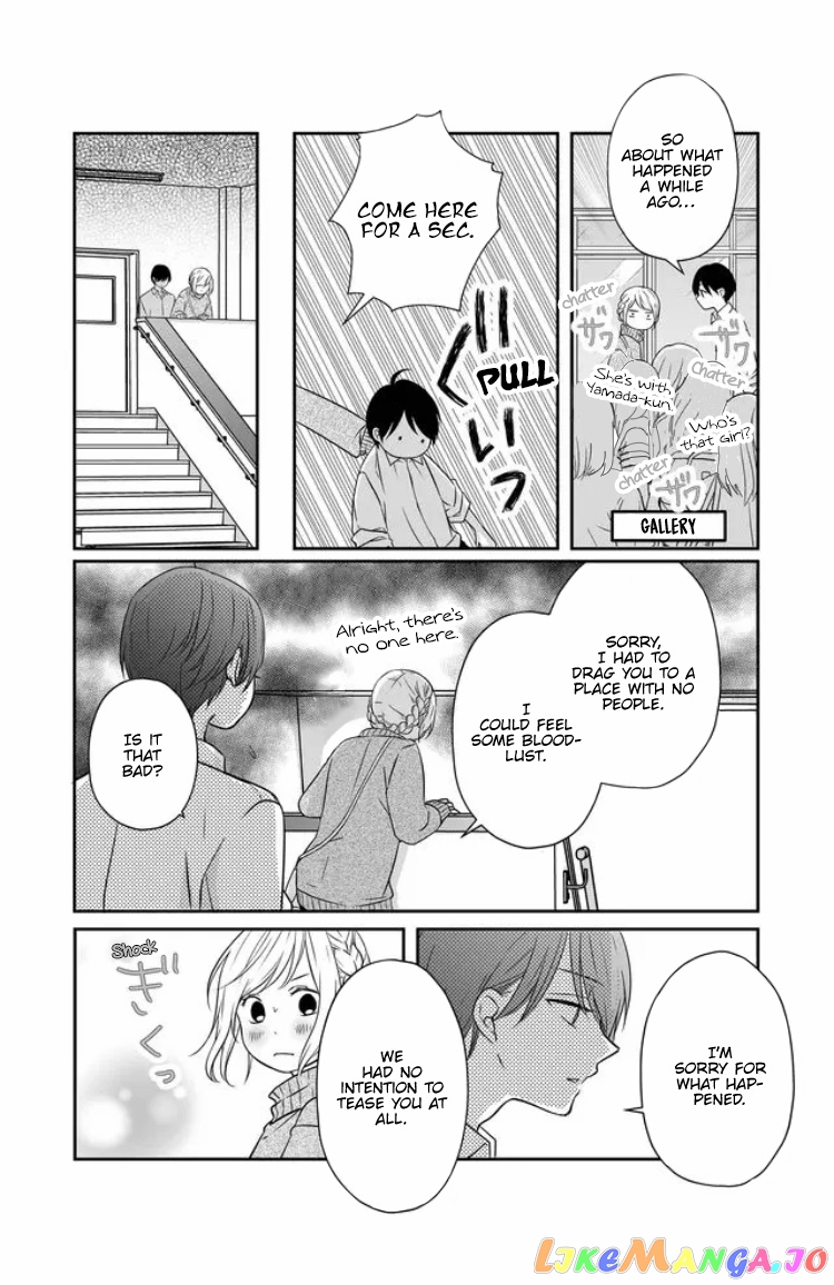 My Lv999 Love for Yamada-kun chapter 24 - page 9