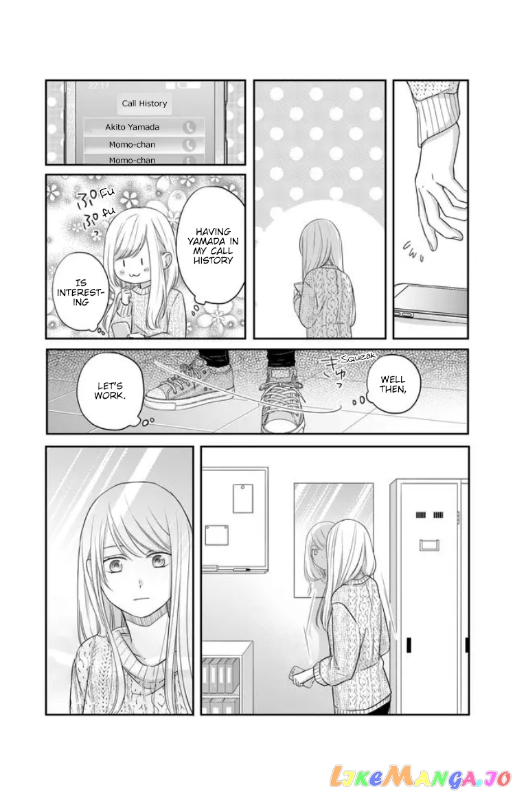 My Lv999 Love for Yamada-kun chapter 27 - page 14