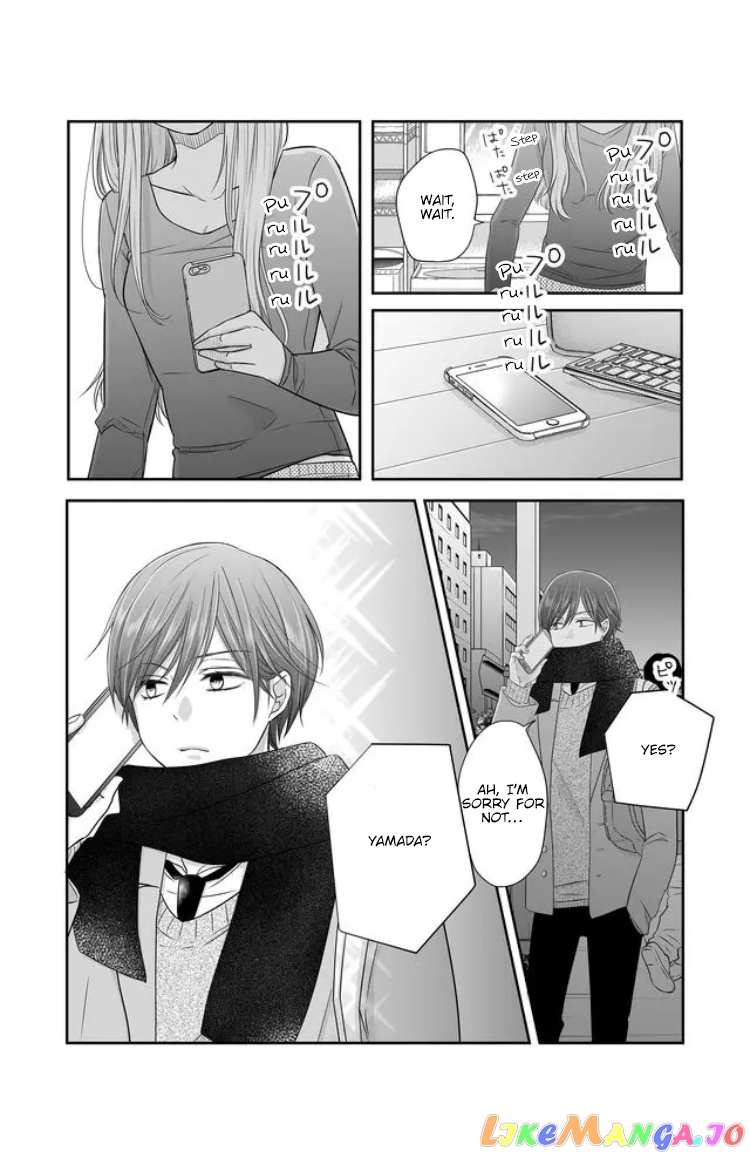 My Lv999 Love for Yamada-kun chapter 27 - page 5