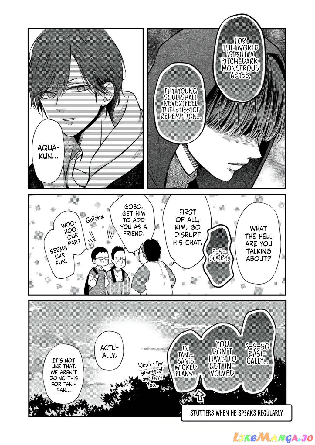 My Lv999 Love for Yamada-kun chapter 66 - page 5