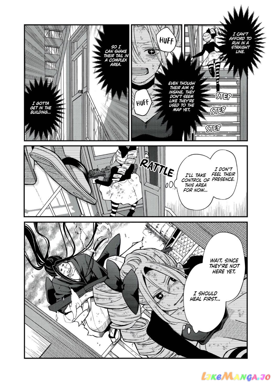 My Lv999 Love for Yamada-kun chapter 66 - page 9
