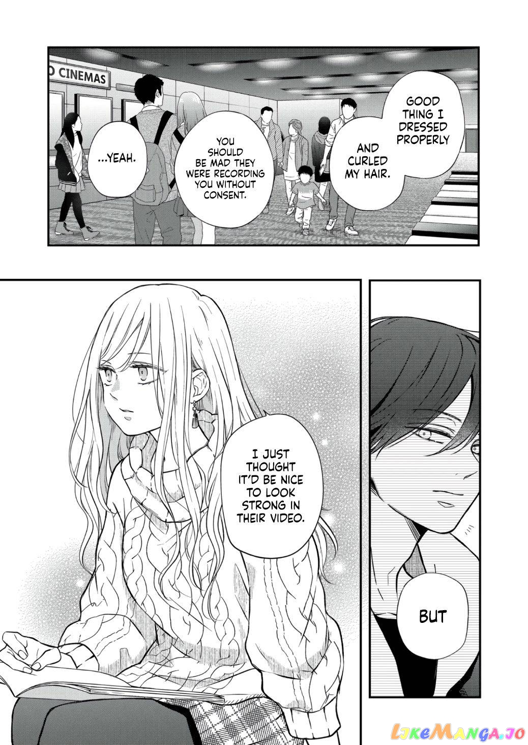 My Lv999 Love for Yamada-kun chapter 67 - page 12