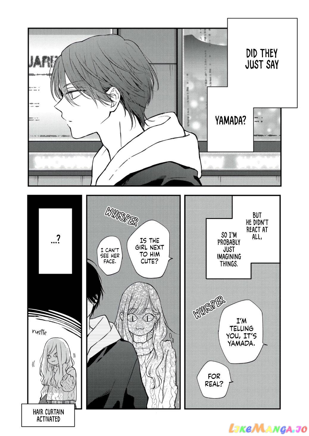 My Lv999 Love for Yamada-kun chapter 67 - page 8