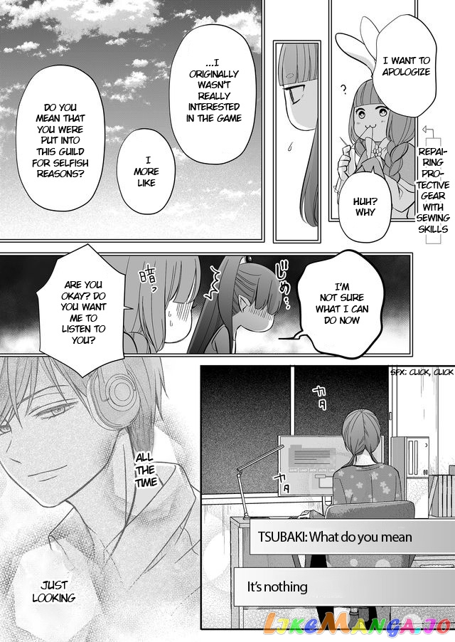 My Lv999 Love for Yamada-kun chapter 32 - page 11