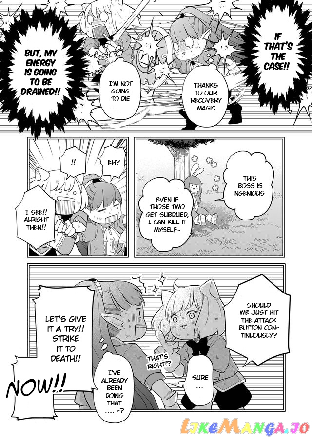 My Lv999 Love for Yamada-kun chapter 32 - page 3