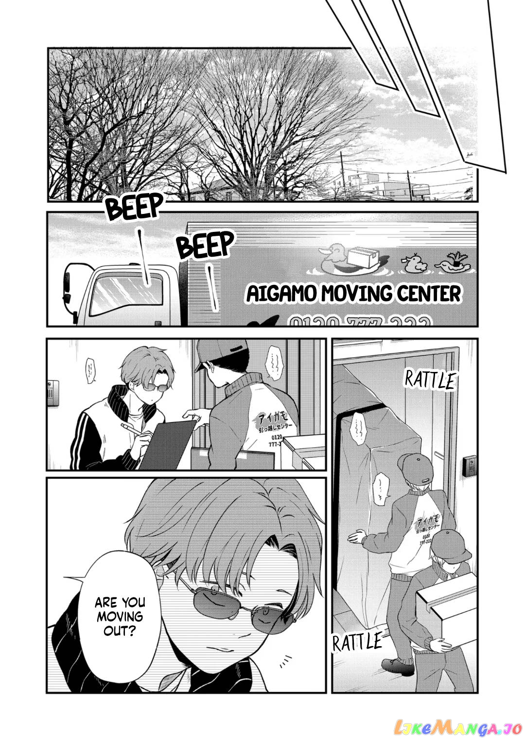 My Lv999 Love for Yamada-kun chapter 70 - page 13