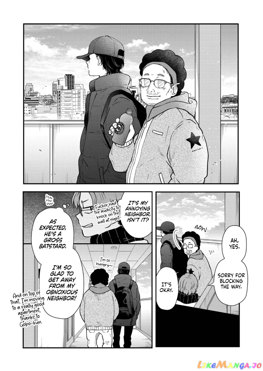 My Lv999 Love for Yamada-kun chapter 70 - page 14