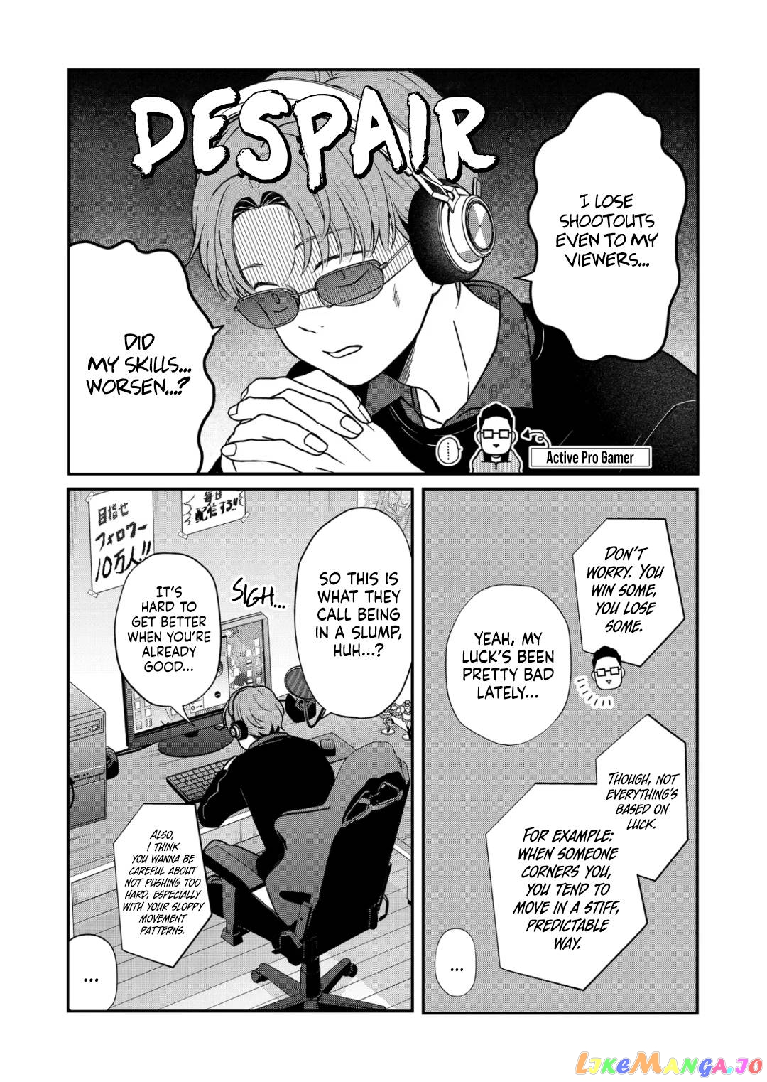 My Lv999 Love for Yamada-kun chapter 70 - page 3