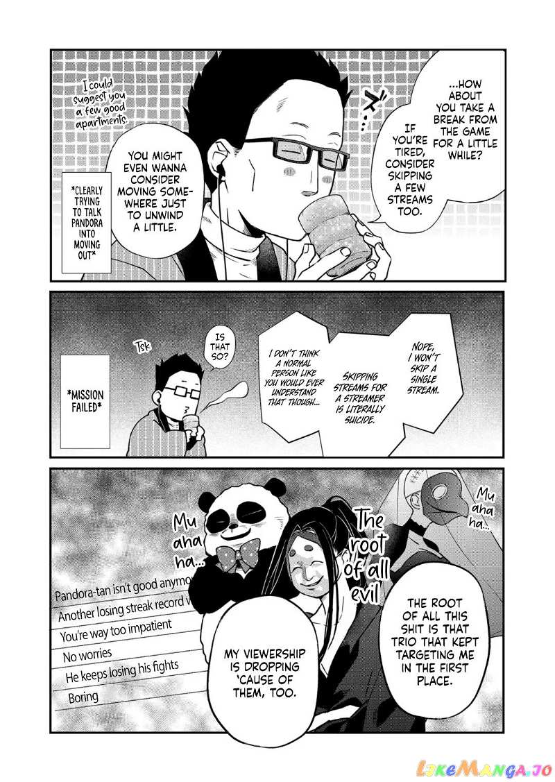 My Lv999 Love for Yamada-kun chapter 70 - page 4