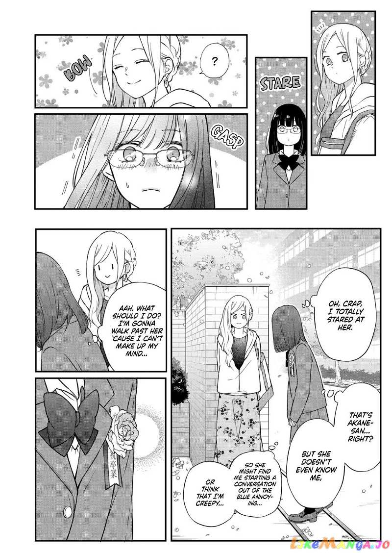 My Lv999 Love for Yamada-kun chapter 71 - page 9