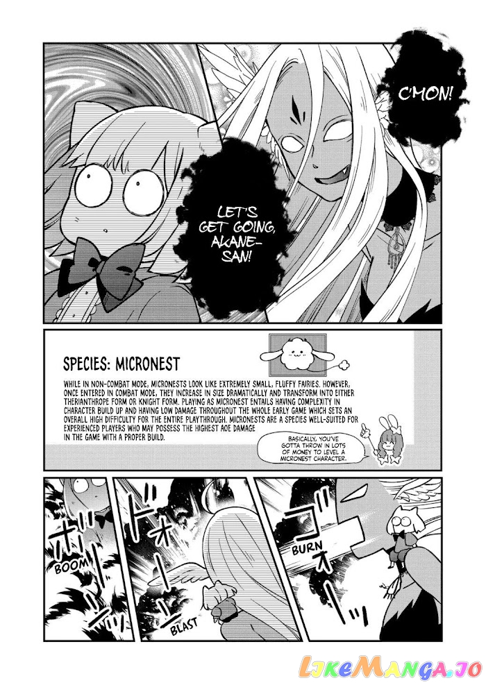 My Lv999 Love for Yamada-kun chapter 72 - page 10