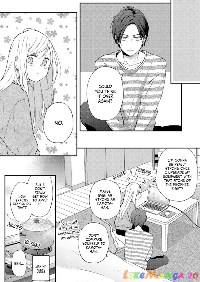 My Lv999 Love for Yamada-kun chapter 72 - page 12