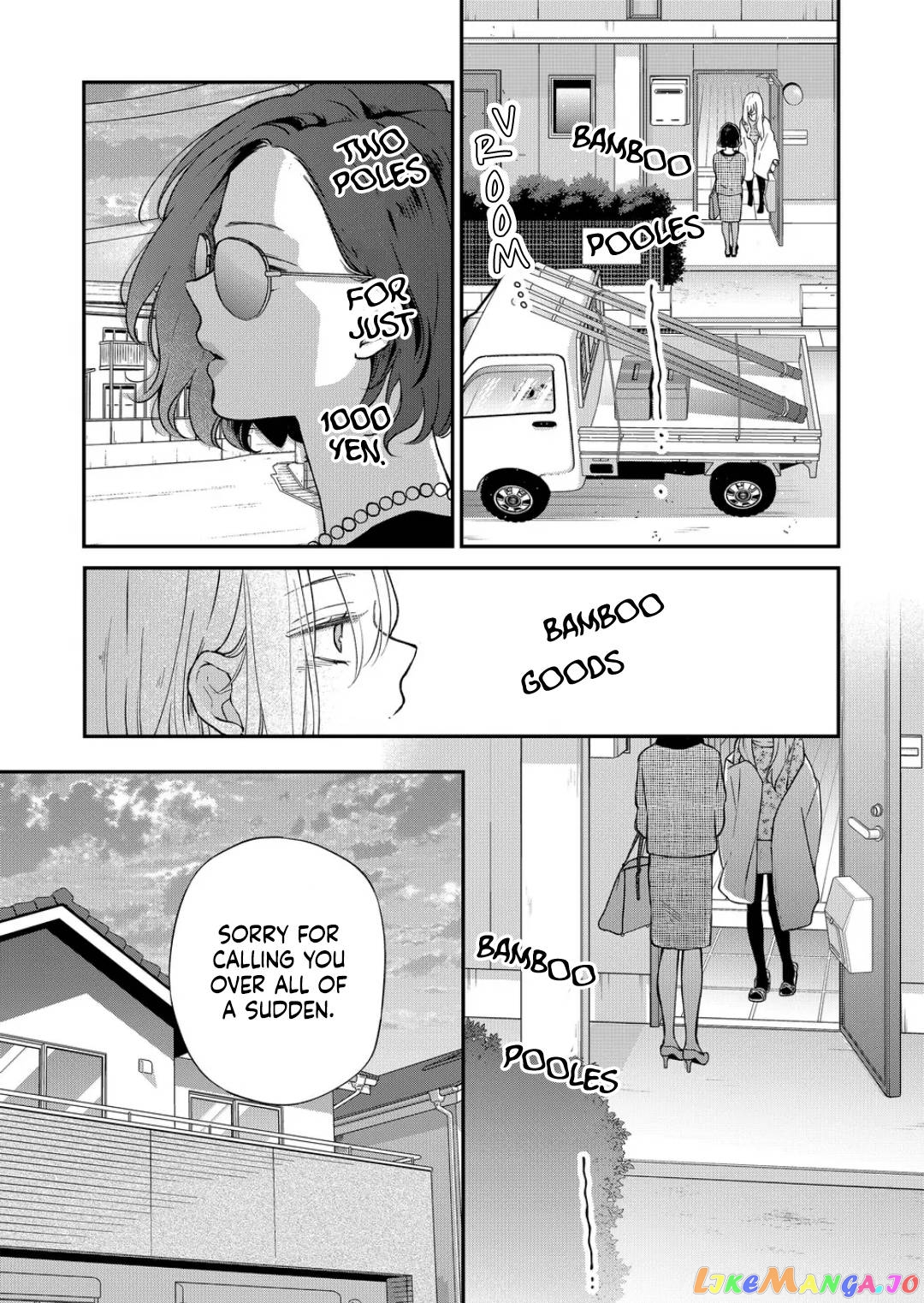 My Lv999 Love for Yamada-kun chapter 73 - page 4