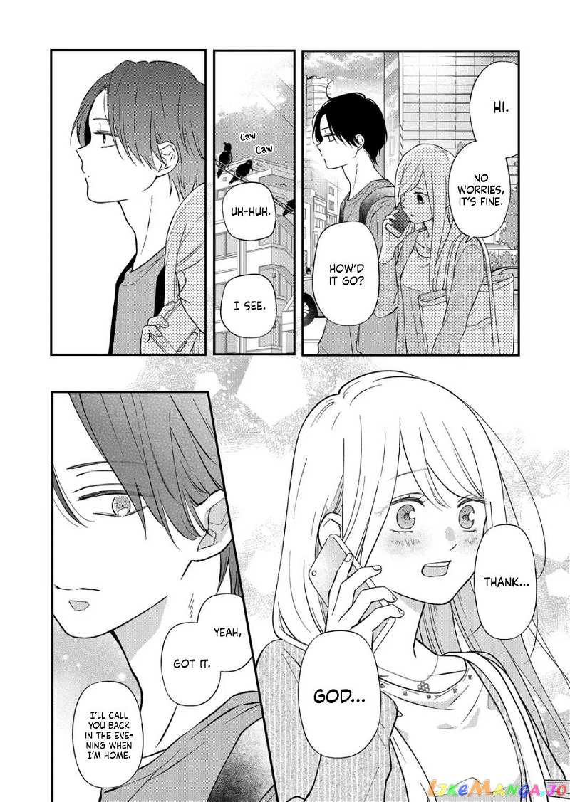 My Lv999 Love for Yamada-kun chapter 75 - page 11