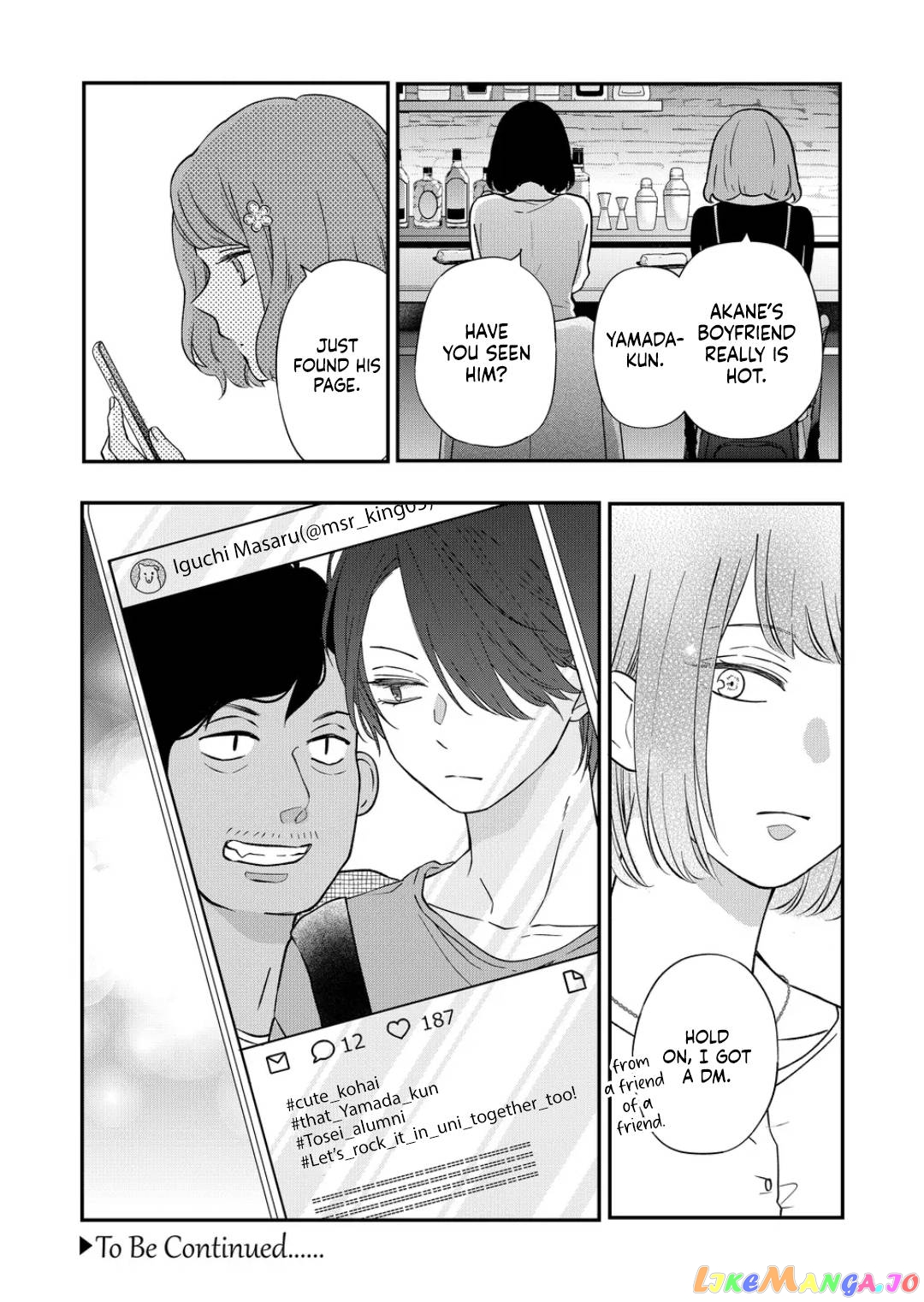 My Lv999 Love for Yamada-kun chapter 75 - page 16