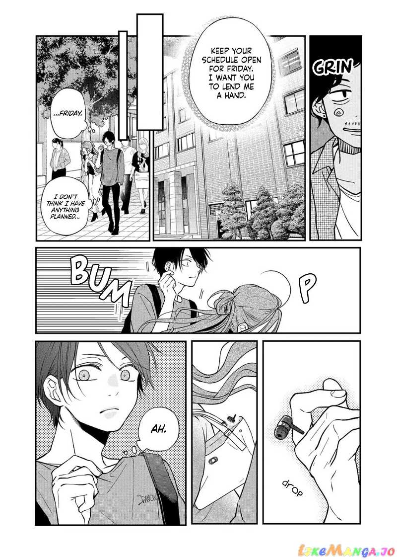 My Lv999 Love for Yamada-kun chapter 75 - page 5