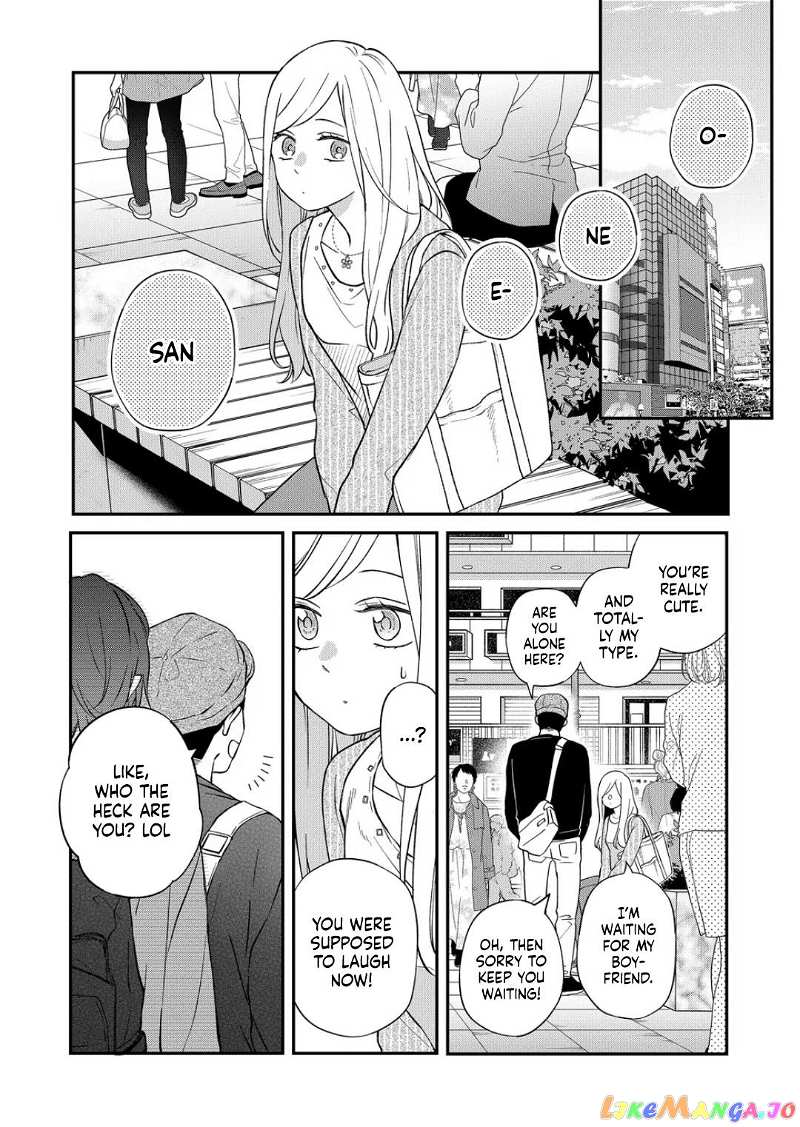 My Lv999 Love for Yamada-kun chapter 75 - page 9