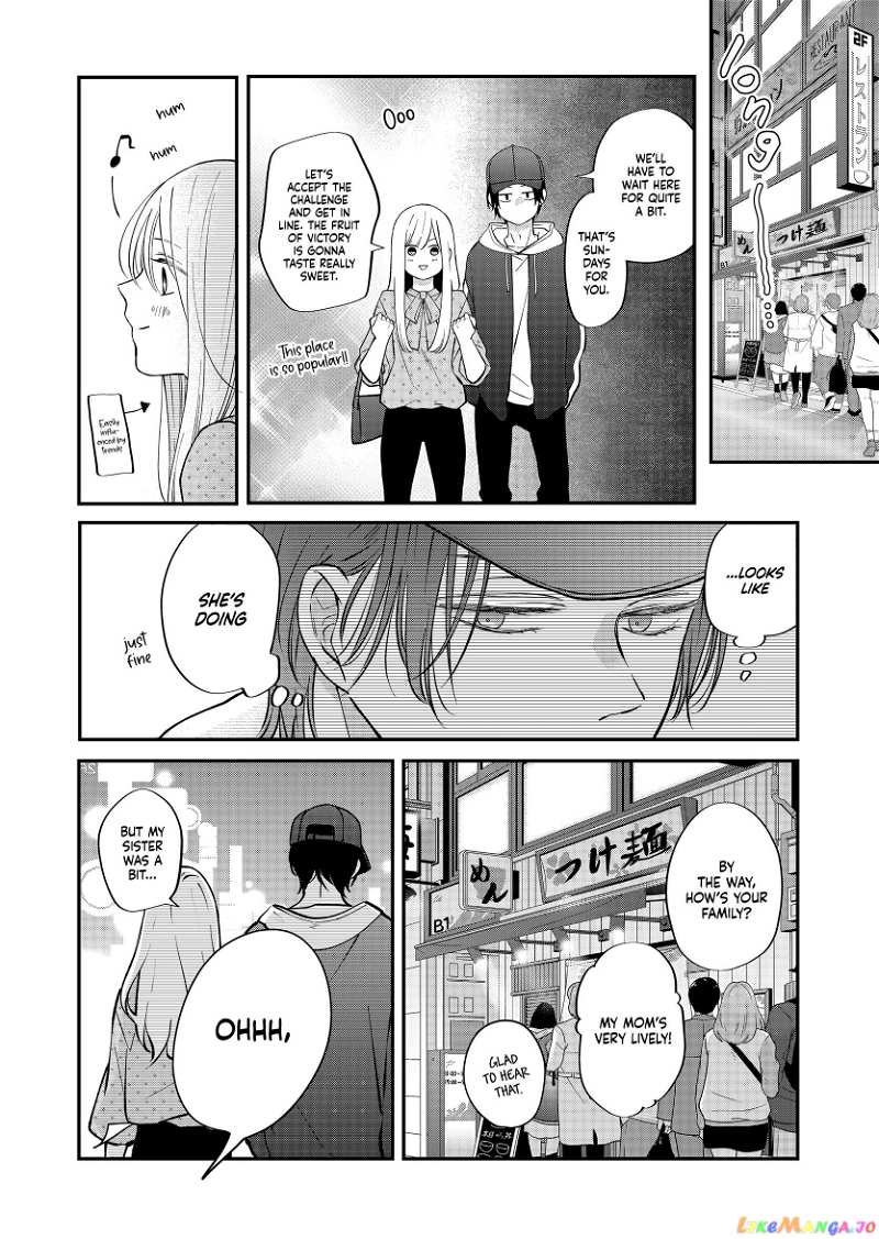 My Lv999 Love for Yamada-kun chapter 79 - page 11