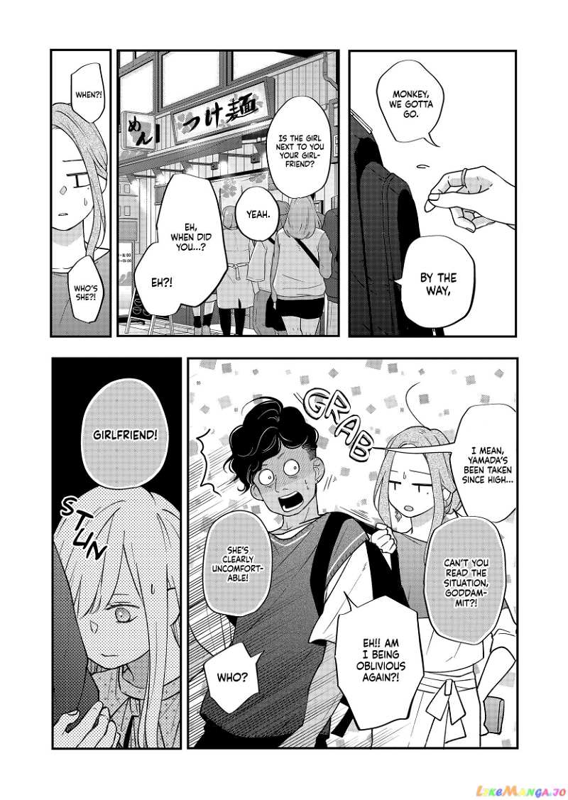 My Lv999 Love for Yamada-kun chapter 79 - page 14
