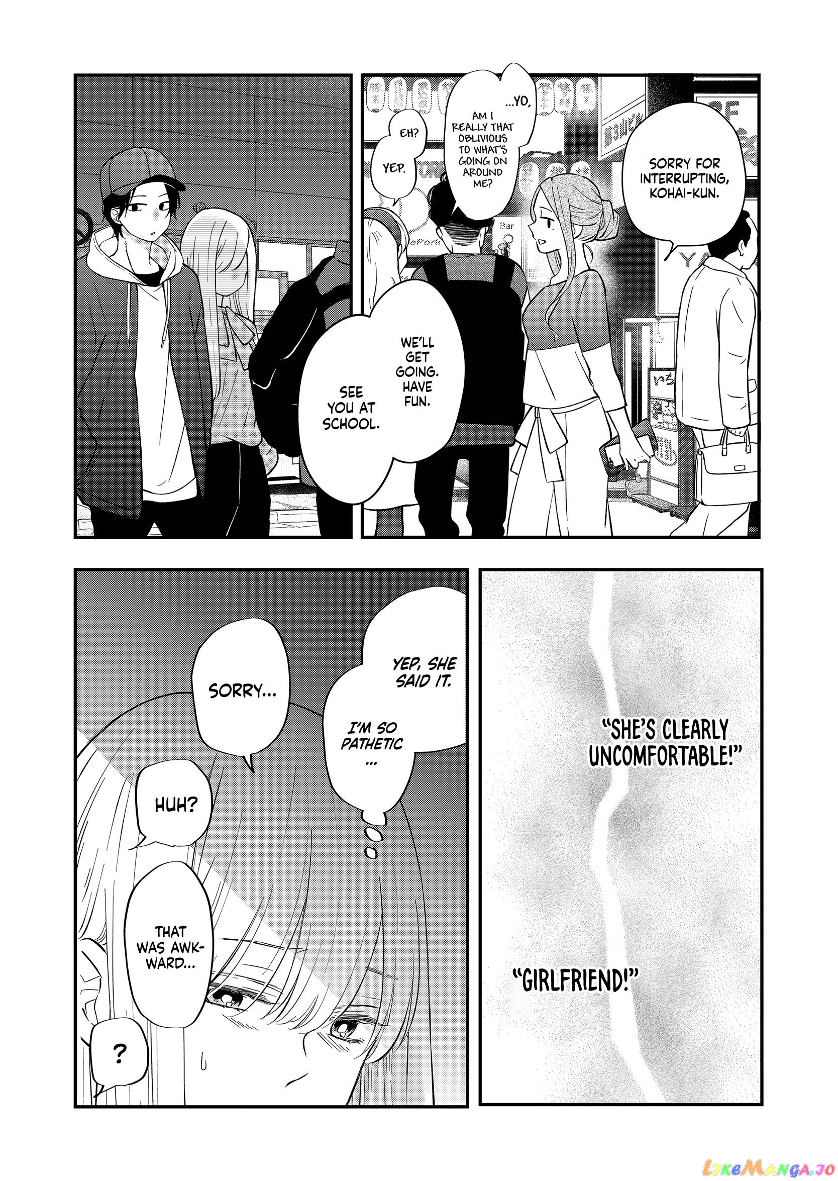 My Lv999 Love for Yamada-kun chapter 79 - page 15