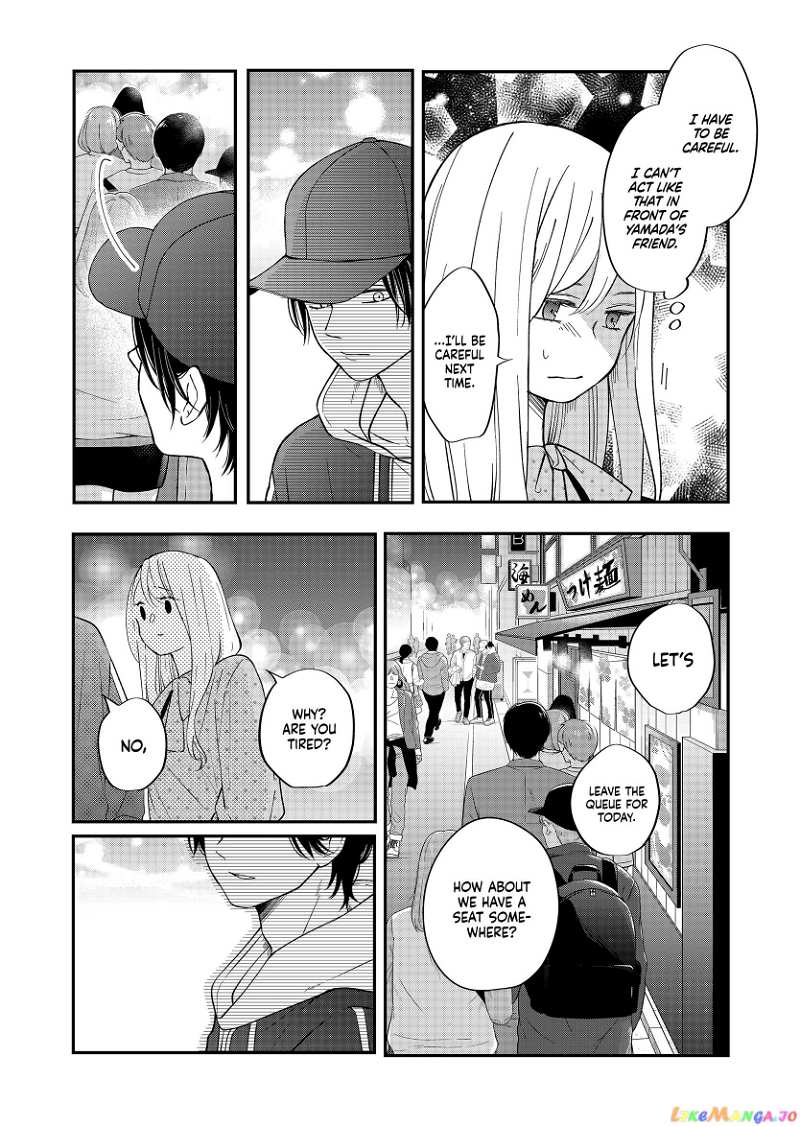 My Lv999 Love for Yamada-kun chapter 79 - page 16