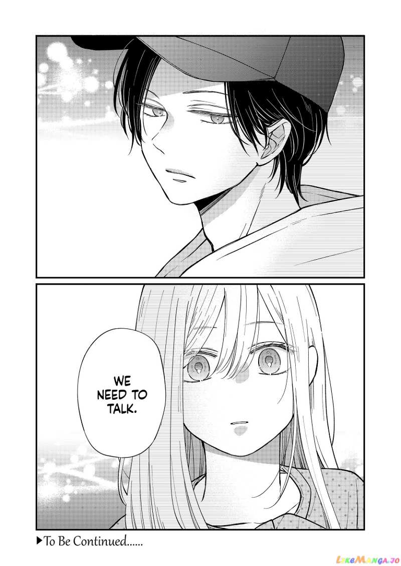 My Lv999 Love for Yamada-kun chapter 79 - page 17