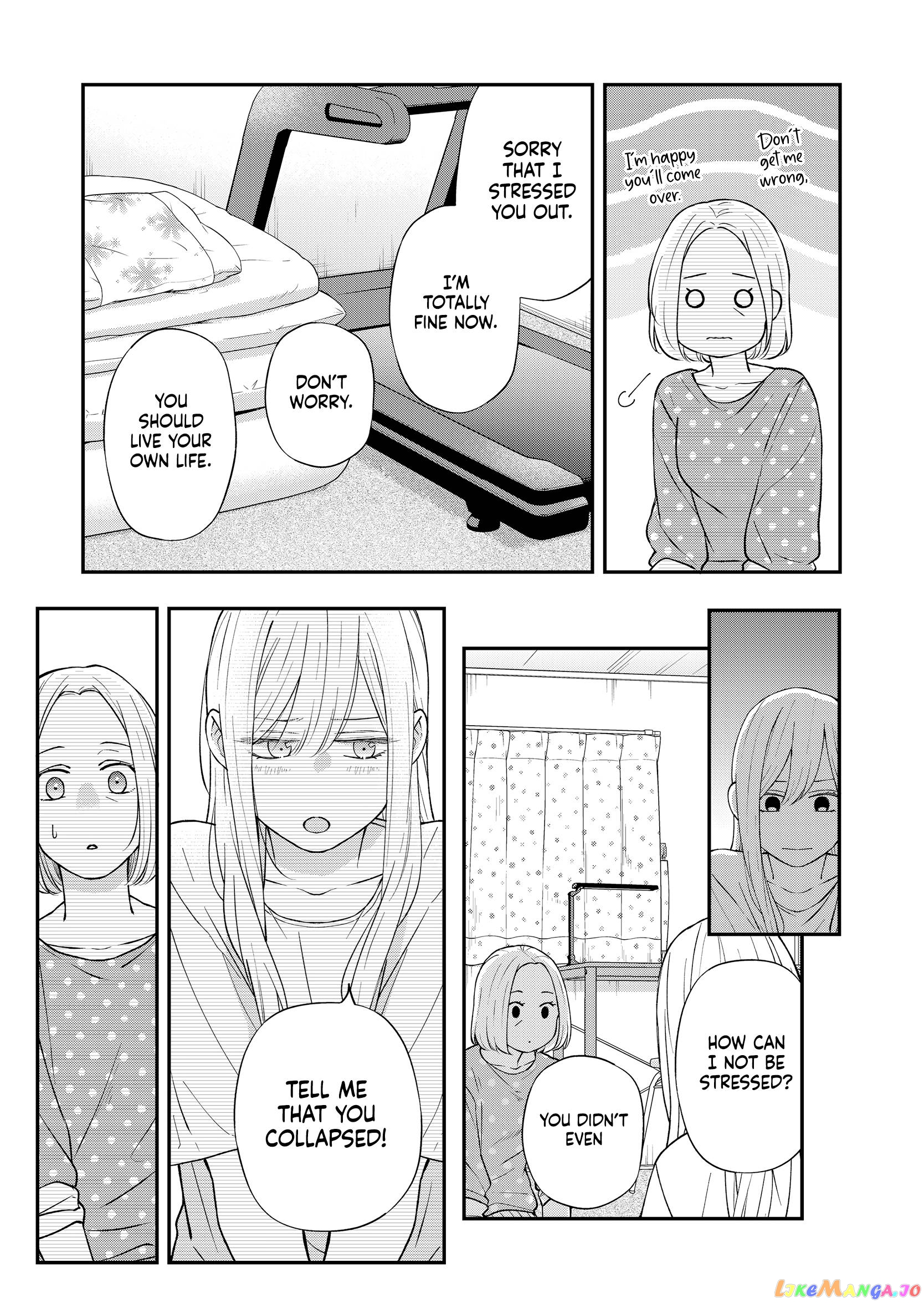 My Lv999 Love for Yamada-kun chapter 79 - page 6