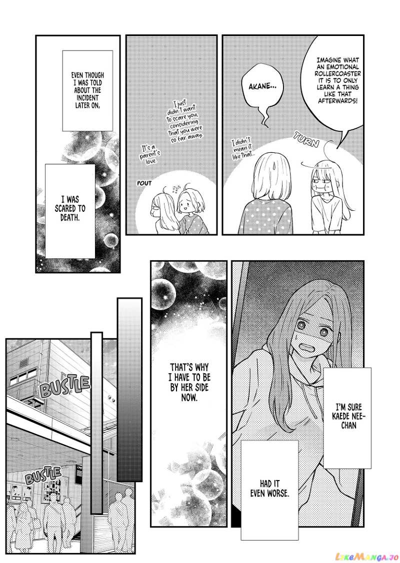 My Lv999 Love for Yamada-kun chapter 79 - page 7