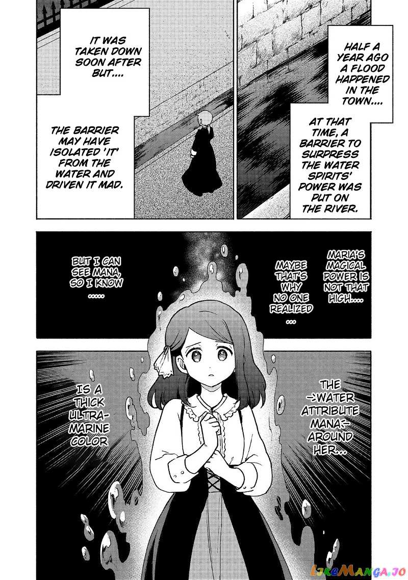 Otome Game No Heroine De Saikyou Survival chapter 15 - page 29