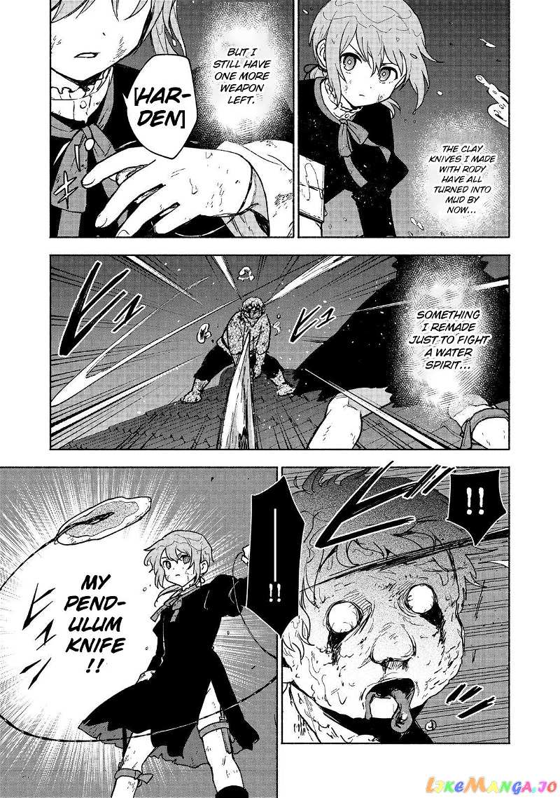 Otome Game No Heroine De Saikyou Survival chapter 16 - page 13