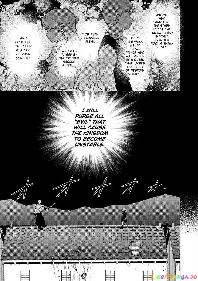 Otome Game No Heroine De Saikyou Survival chapter 16 - page 21