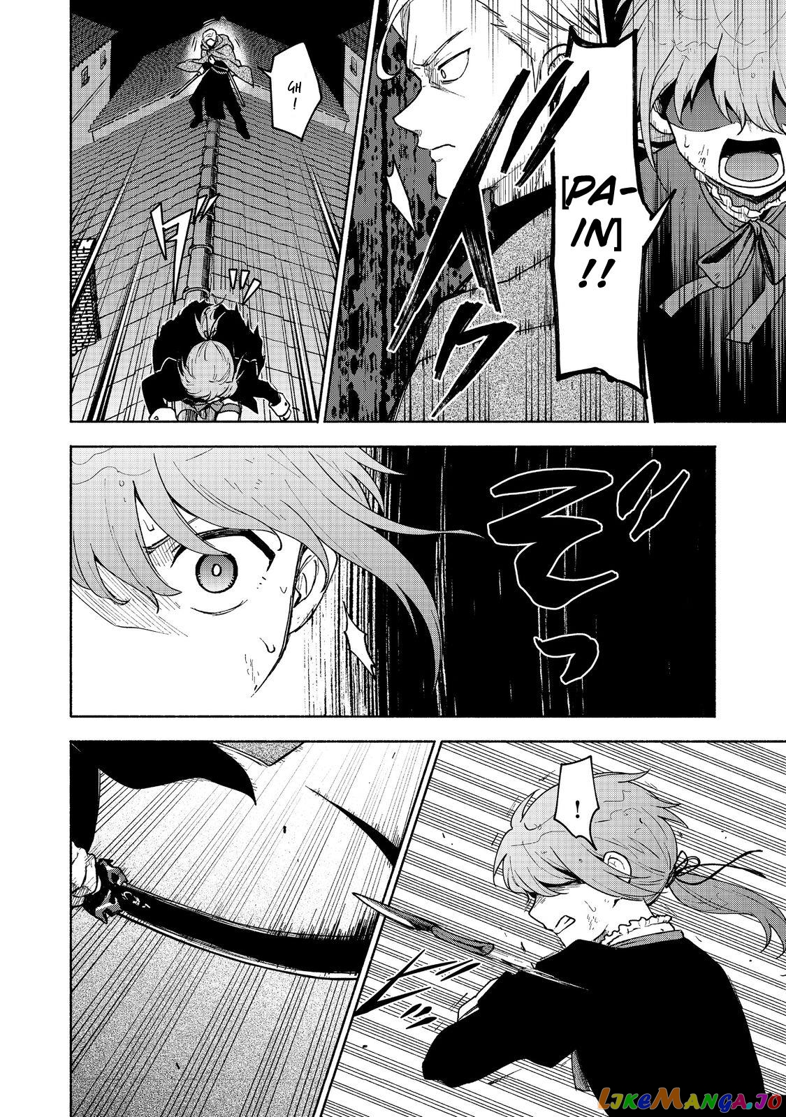 Otome Game No Heroine De Saikyou Survival chapter 16 - page 24