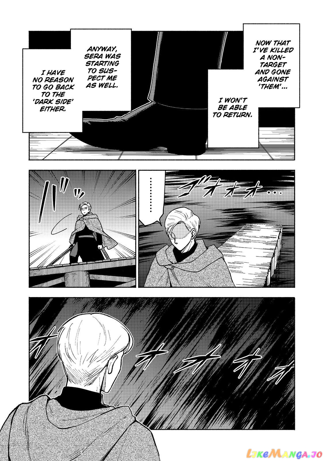 Otome Game No Heroine De Saikyou Survival chapter 16 - page 34
