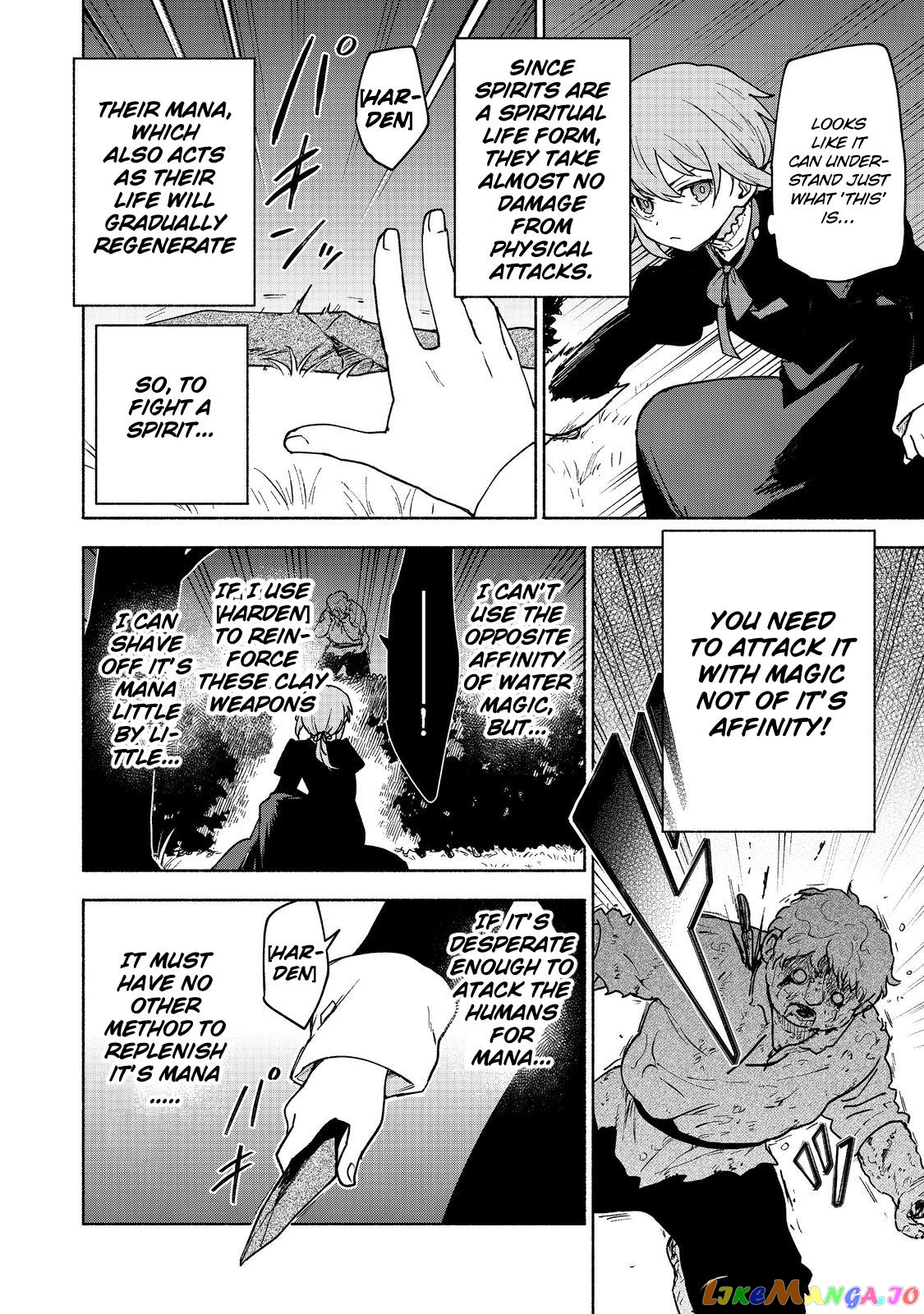 Otome Game No Heroine De Saikyou Survival chapter 16 - page 4