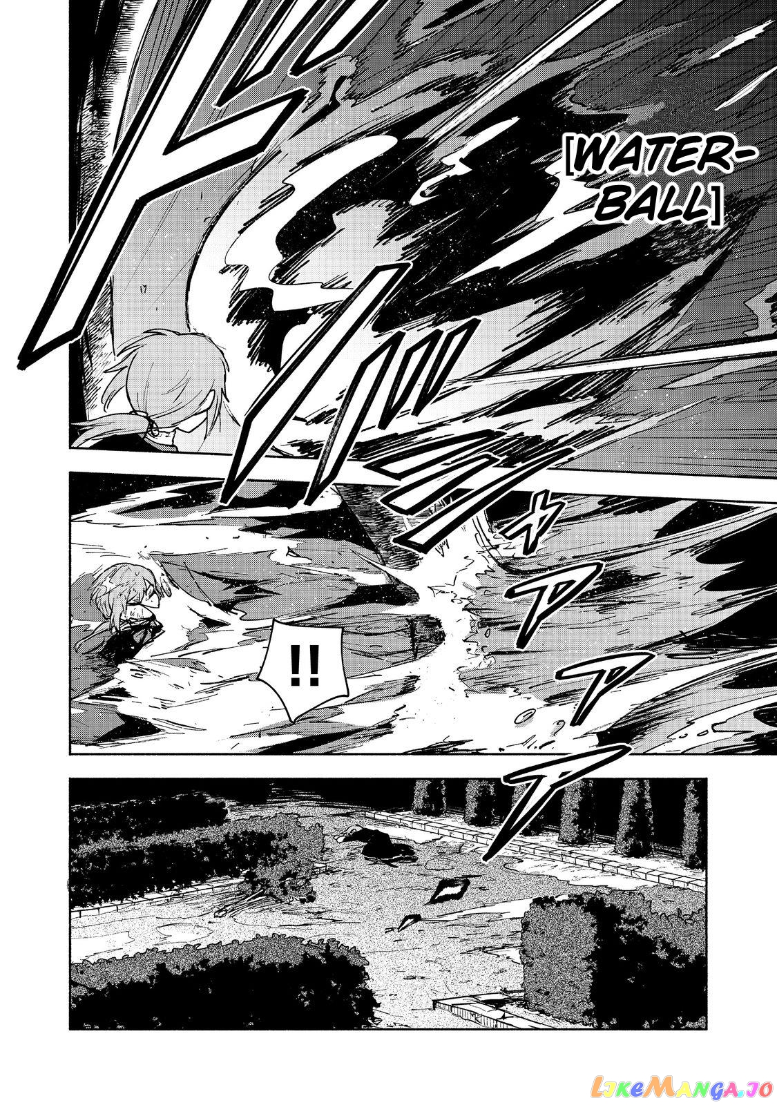 Otome Game No Heroine De Saikyou Survival chapter 16 - page 6