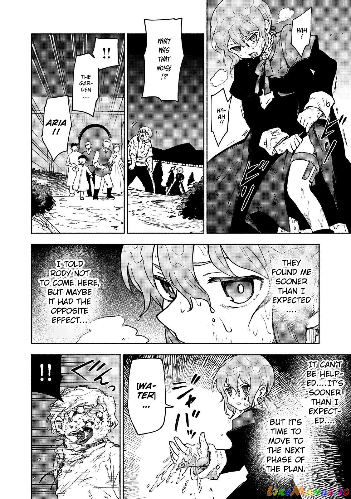 Otome Game No Heroine De Saikyou Survival chapter 16 - page 8