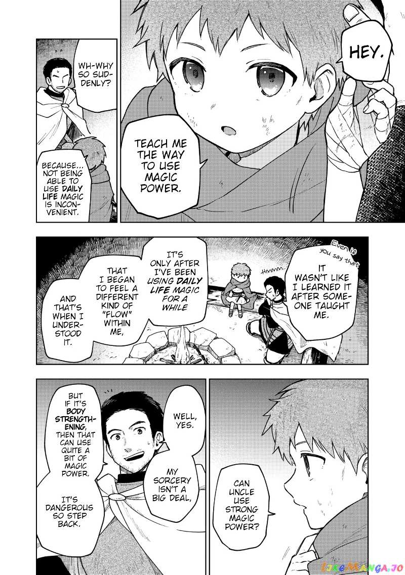 Otome Game No Heroine De Saikyou Survival chapter 2 - page 31