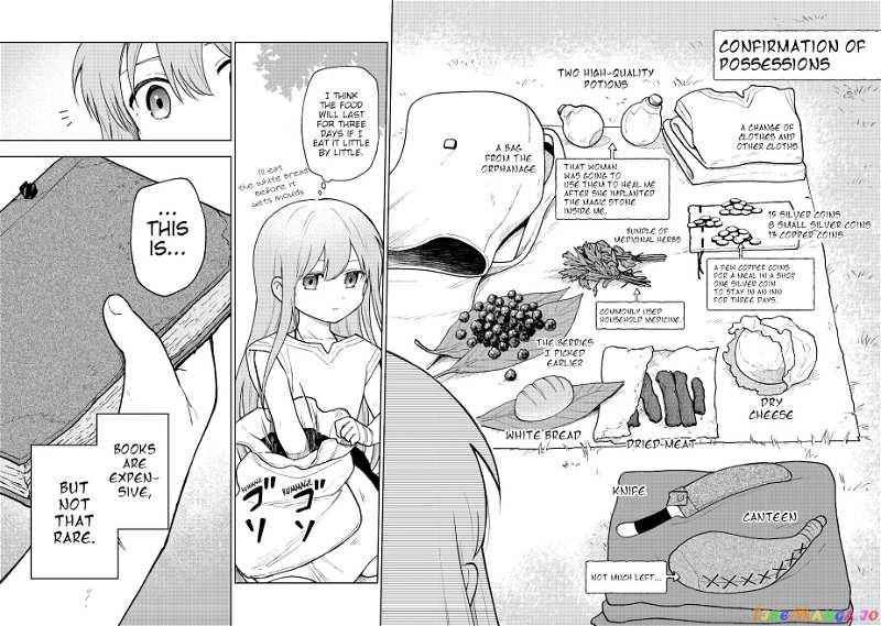 Otome Game No Heroine De Saikyou Survival chapter 2 - page 8