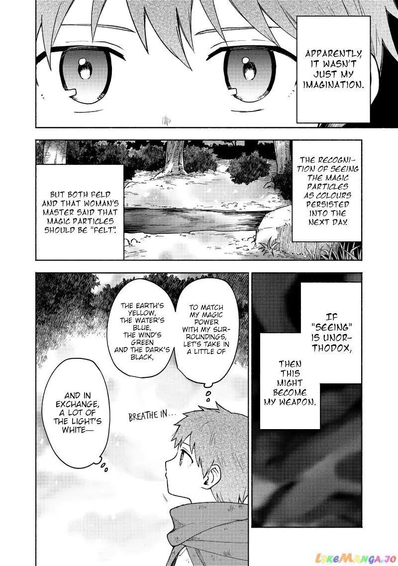 Otome Game No Heroine De Saikyou Survival chapter 4 - page 16