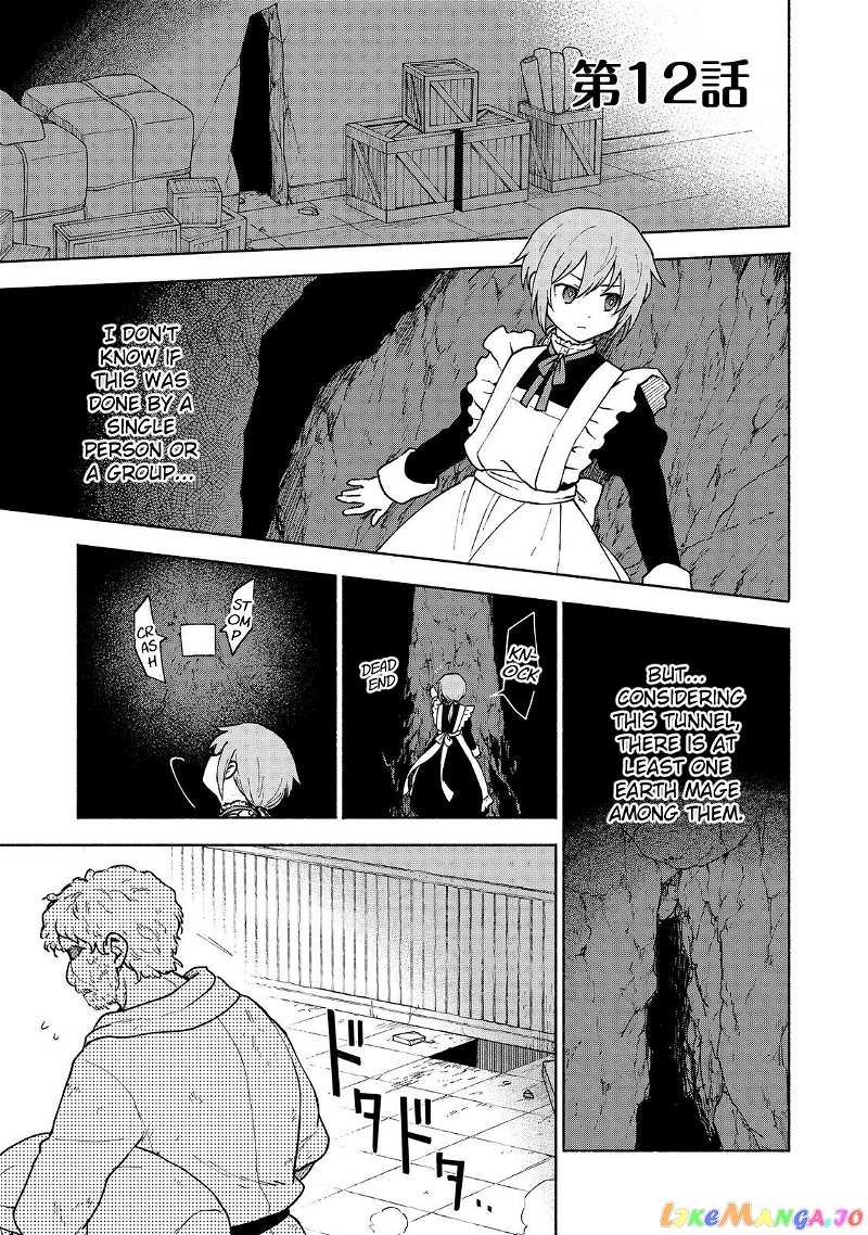 Otome Game No Heroine De Saikyou Survival chapter 12 - page 1