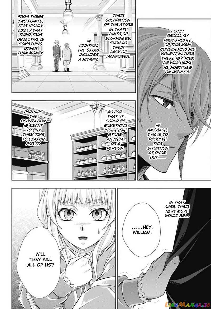 Yuukoku No Moriarty: The Remains Chapter 6 - page 22