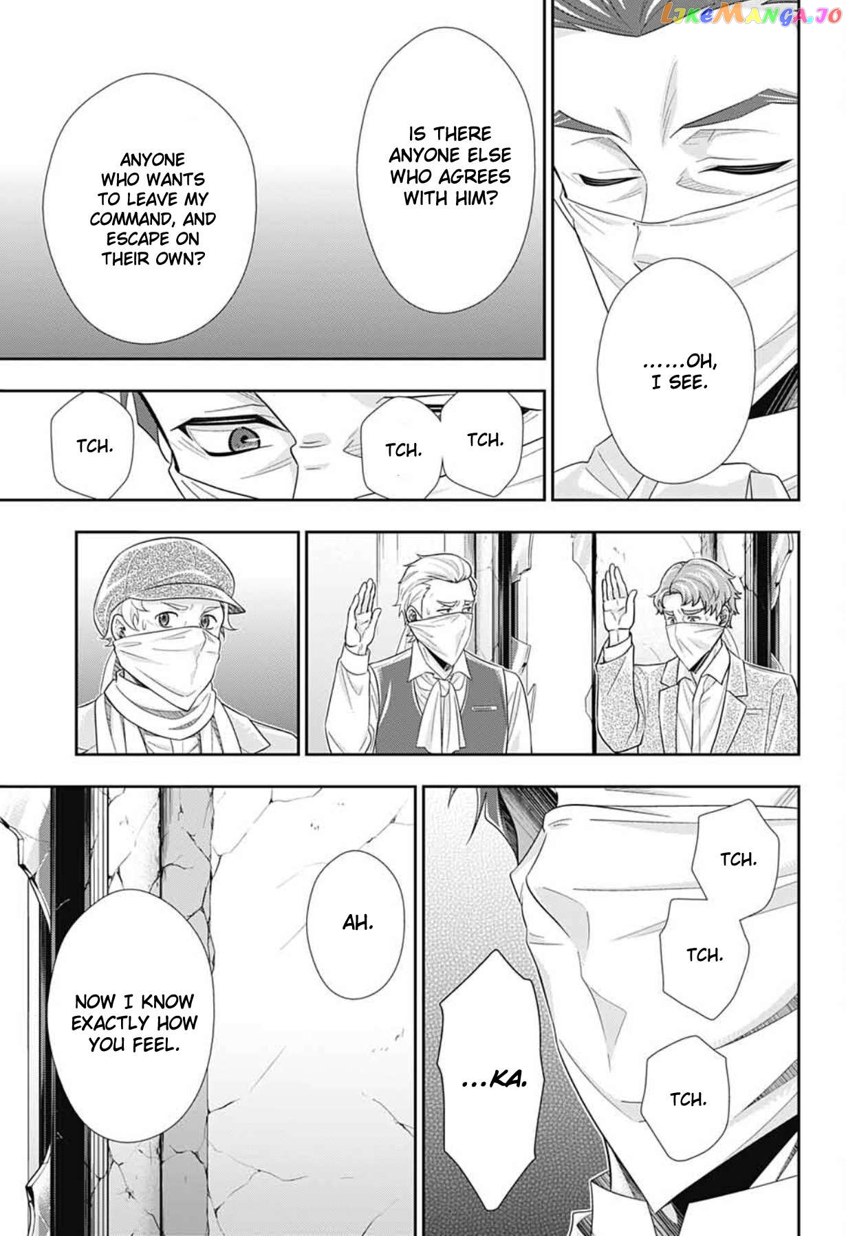 Yuukoku No Moriarty: The Remains Chapter 7 - page 30