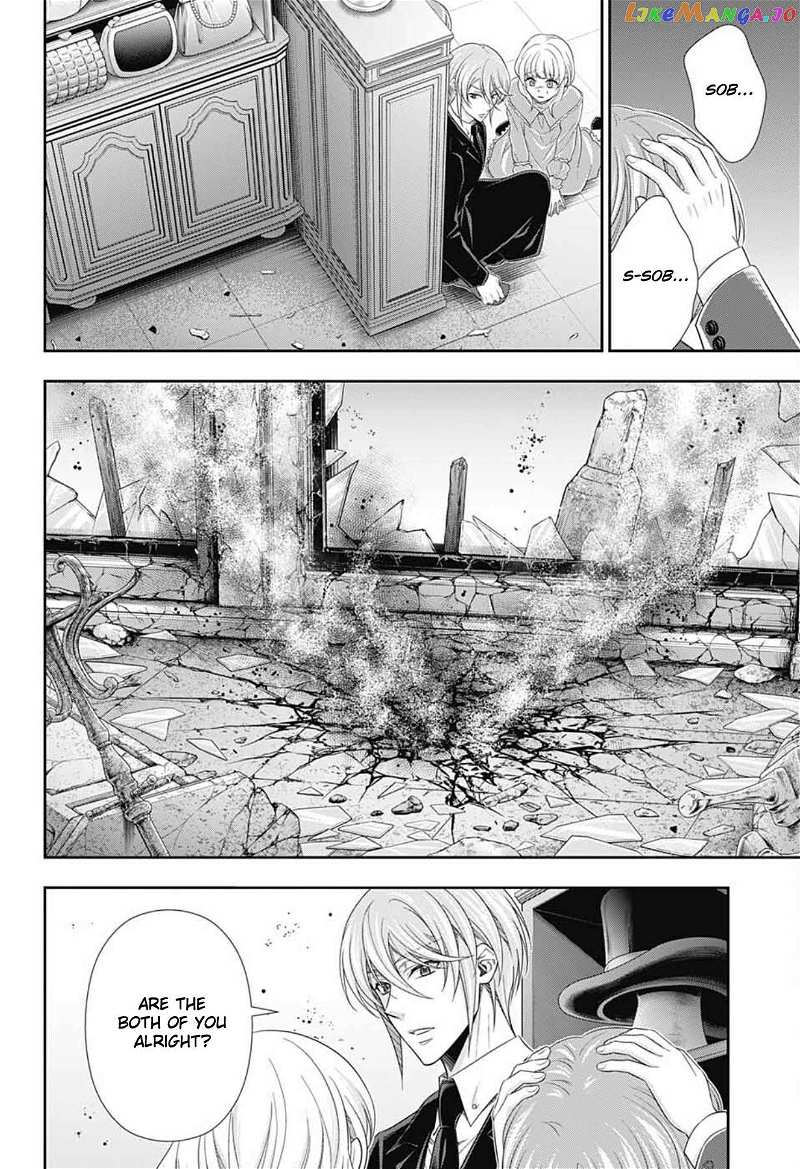 Yuukoku No Moriarty: The Remains Chapter 7 - page 7