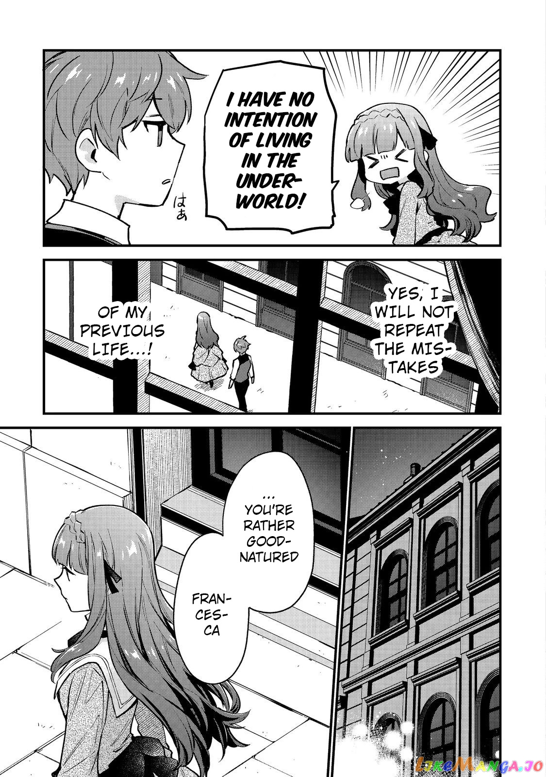 Akumana Akutou Ikka no Mana Musume, Tensei Saki mo Otome Game no Gokudou Reijou deshita chapter 1 - page 14